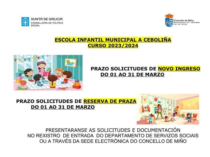 SOLICITUD DE PLAZA EN LA ESCUELA INFANTIL MUNICIPAL A CEBOLIÑA