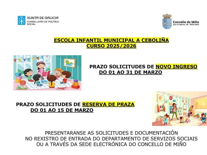 ESCUELA INFANTIL A CEBOLIÑA - CURSO 2025-2026